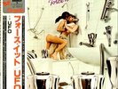 Ufo Force It + OBI, INSERT JAPAN NEAR MINT Chrysalis Records Vinyl LP