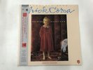 CHICK COREA ELEKTRIC BAND EYE OF THE BEHOLDER - GRP VIJ-28160 Japan  LP