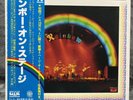 Rainbow – On Stage | Japan Pressung 2LP Vinyl Schallplatte OBI Hard Rock