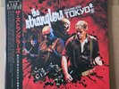 THE STRANGLERS - MEN IN BLACK IN TOKYO - MINT VINYL - Numbered