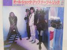 CHEAP TRICK / ALL SHOOK UP JAPAN ISSUE LP W/OBI, INNER, INSERT, SHRINK