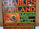 Original 1974 Charles Earland & Freddie Hubbard 