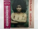 Tomorrow's People - Open Soul Vinyl Record LP Japanese Import