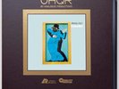 PRE-ORDER  STEELY DAN - GAUCHO VINYL LP Analogue Productions  45RPM UHQR