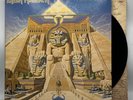 Iron Maiden - Powerslave - 1984 US 1st Press Album (NM) Ultrasonic Clean