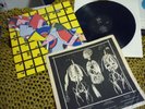 Wipers ‎– Is This Real? orig. US press LP Inner Sleeve near mint