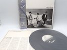Ultravox ‎– Vienna Japan LP OBI VINYL Chrysalis ‎– WWS-81355