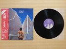 Yes – Going For The One P-10304A Japan Obi