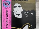 LOU REED TRANSFORMER RARE   JAPAN 1973 RCA-6079 1st Press LP W/OBI, INSERT