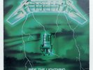 METALLICA ⸺ ride the lightning ⸺ FRENCH GREEN ⸺ BERNETT RECORDS LP