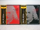 J.S.Bach The Well Tempered Clavier Nikolayeva JPN VICTOR 6LPs Box