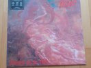 Morbid Angel Blessed Are The Sick LP Vinyl Erstpressung UK Original Death Metal