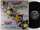 James Brown Presents His Band - Jump Around (Twist Around) LP - King No Crown