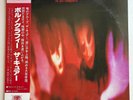 The Cure – Pornography Japan vinyl LP w/ obi + insert Vap 35002-25