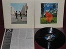 PINK FLOYD - WISH YOU WERE HERE - CBS SONY SOPO 100  1975 - LP JAPAN OBI 1A ED.