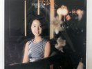 TERESA TENG AIRPORT POLYDOR MR2259 JAPAN VINYL LP