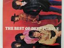 DEEP PURPLE BEST OF POLYDOR MP2103 JAPAN VINYL LP