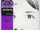 IL VOLO S/T SEVEN SEAS K22P-112 JAPAN OBI VINYL LP
