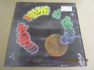 ULTIMATE BREAKS AND BEATS Vol.1 LP New  Not Sealed  1996 Blue Labels Hip Hop