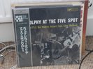 Eric Dolphy - At The Five Spot. Prestige Japan SGD-15 1991