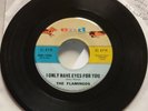 The Flamingos I Only Have Eyes For You/Goodnight Sweetheart 1959 7” 45 END 1046