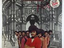 Rasputin's Stash - S/T LP - Cotillion SEALED