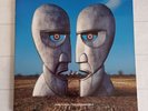 Pink Floyd The Division Bell Vinyl Album LP Record 1994 EMI VGC