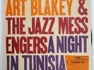 ART BLAKEY & JAZZ MESSENGERS A NIGHT IN TUNISIA BLUE NOTE GXK8041 JAPAN VINYL LP
