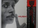 DUKE PEARSON QUINTET HUSH JAZZ LINE PA3080 JAPAN OBI VINYL LP