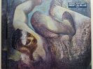 Rest In Blue by Gerry Rafferty - (NEW&SEALED) w/Minor Sleeve Damage