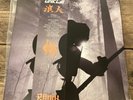 Unkle Ronin 1 Splatter Vinyl Rare Pre Order Issue With Signed Card .