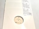 Depeche Mode - 4 x Limited Edition 12