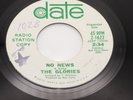 Rare Funk/Soul 45 THE GLORIES No News/Oh Baby That's Love DATE Promo 2-1622 VG+