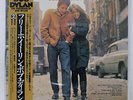 BOB DYLAN FREEWHEELIN' CBS/SONY 25AP269 JAPAN OBI VINYL LP