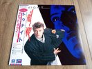 DAVID BOWIE - TONIGHT 12