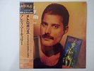 Freddie Mercury Love Kills (Extended   CBS/Sony 12AP 2914 Japan shrink  LP OBI