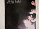 Crystal Castles - Courtship Dating 7