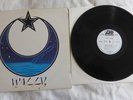 WALLY - WALLY (TRADE SAMPLE) ,ATLANTIC ,1974 ,ATL 50051, VG++/M-