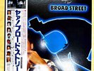 Paul McCartney - Give My Regards to Broad Street - Vinyl JAPAN OBI - EPS-91094