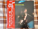 Paul Desmond – Glad To Be Unhappy  -  Japan OBI NM WAX   Vinyl LP