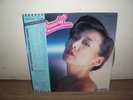 Anli Sugano – Just Groovin' 1980 JAPAN RARE LP JAZZ-FUNK DISCO