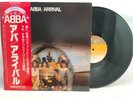 ABBA Arrival (LP, Album) DISCOMATE DSP-5102 JAPAN OBI EX