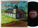 Dr C.J. Johnson - Old Time Song Service LP - Savoy Black Gospel Harvey Cover VG+