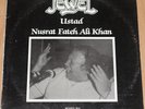 Bally Sagoo / Nusrat Fateh Ali Khan - Jewel - LP Vinyl Bhangra Punjabi Qawwali