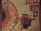 Kate Bush Rare The Kick Inside Picture Disc Limited Edition.. House Clearance