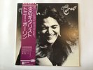 TOMMY BOLIN TEASER - ATLANTIC P-10076A Japan  LP
