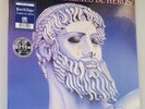 Sortilège Larmes De Héros Blue Vinyl Record new Sortilege