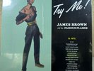 Try Me, James Brown,  & His Famous Flames (Vinyl 2016) - NEW SEALED Mnr Slv Dmg