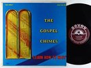 Gospel Chimes - Learn How To Wait LP - Savoy - Black Gospel Harvey Cover
