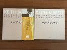 Keith Jarrett Sun Bear Concerts Piano Solo 10 Vinyl LP Box Limited ECM-2001-10